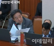 ‘젖소 불고기’ 업체에 방송 몰아줘…공영홈쇼핑 “송구”[2024국감]