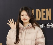 [포토]'골든 K95' 베이글 다운 입고 포즈 취하는 수지