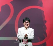 [포토]가왕 조용필의 수줍은 미소