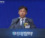 HBM이 미래 열쇠…SK 곽노정 "차세대 AI 메모리 성과가시화"