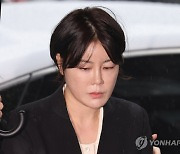 영등포구청, 문다혜 '오피스텔 불법 숙박업' 의혹 현장조사