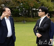 [속보] 윤, 한동훈 인적쇄신 요구에 "문제 있는 사람들 알려주면 조치"