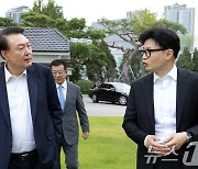 [속보] 윤 "특별감찰관은 여야 합의 문제…북 인권이사 임명과 연동"