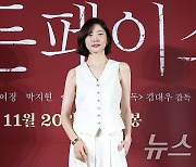 박지현, 순백의 여신