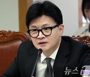 한동훈 "의료계 여야의정 협의체 참여 환영…해결 출발점"(종합)