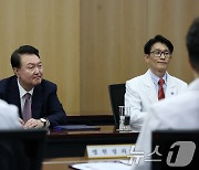 대통령실 "의료계 여야의정 협의체 참여 환영…대화에 적극 임할 것"