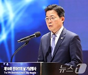 축사하는 박성택 1차관