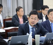 "환경부 신규 댐 최종 후보지 10곳 결정, 공식 회의도 없었다"