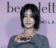 서예지 '매혹적인 포즈'