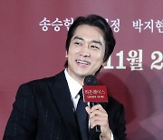 [E포토] 송승헌, '오랜만에 스크린 복귀'