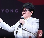 [E포토] '가왕' 조용필, '11년 만에 20집으로'