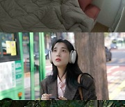 ‘이제 혼자다’ 율희, ‘양육권 포기’ 부정적 시선+악플 세례…속앓이했던 속내 밝힌다