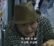 '좀비버스: 뉴 블러드' 압도적 스케일로 돌아왔다