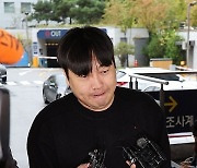 이진호, 상습도박 혐의 3시간 경찰 조사…'사기 의혹' 질문에 "물의 일으켜 죄송"