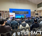 '진주 K-기업가정신’ 수도권 고교 교육 현장으로 확산 기대