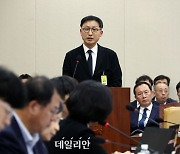 환노위, 삼성전자 방사능 피폭 집중 질의…산재 인정 지적 [2024 국감]