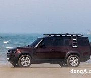 JLR코리아, 패밀리 행사 ‘데스티네이션 디펜더’ 성료… … “양양서 디펜더 라이프스타일 체험”