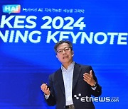 [KES 2024]사람처럼 행동하는 '하이브리드 AI' 시대 온다