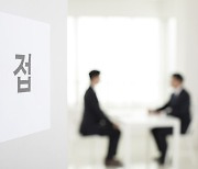 [에듀플러스]학생부종합전형 면접, 면접관 의도 파악해야