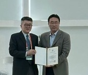 김준형 동아대 화학공학과 교수 '유영제 교육상'