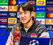 PSG 대표로 나선 이강인, "내가 선호하는 포지션? 전부 다"