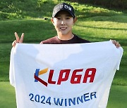 'KLPGA 우승' 박보겸, 세계랭킹 70계단 도약…윤이나·박지영·박현경은 소폭 하락