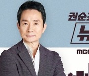 [뉴스하이킥] 김용남 "韓, 어제 마신 콜라가 마지막.. 윤한 누가 먼저 총 꺼내느냐만 남아"