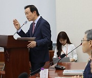 [국감2024] 학교서 폐기 된 '채식주의자'…야당, "도서 검열" 한목소리