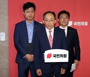 尹·韓 '빈손 회동' 후 용산 간 추경호 "특검법 반드시 막을 것"