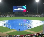 “어떻게 1차전 왔는데…” 초유 사태 만든 KBO, 서스펜디드 경기·2차전은 동시 순연