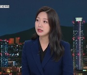 “전기 고문에 화장장까지”…두 달만에 다시 찾은 캄보디아