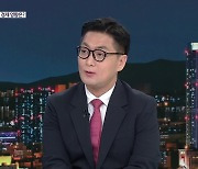 ‘트럼프 트레이드’ 확산…미 대선 시나리오별 대비책은?