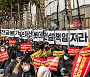 '생숙 합법화'는 바람직하지 못한 선례 [더 머니이스트-이은형의 부동산 돋보기]