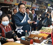 김병환, 새출발기금 현장점검…"성실상환 소상공인 지원 확대"