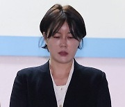 문다혜, 서울서도 '불법 숙박업' 의혹…영등포구청 조사 착수