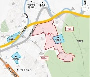 홍제동 개미마을·사당동 반지하촌 '신통기획' 후보지 선정