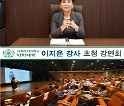 지노블의 차별화...실력파 커플매니저들, 맞춤매칭 서비스 구축