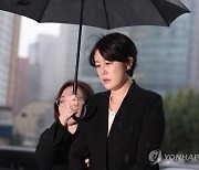 문다혜 '불법 숙박업' 의혹…영등포구청, 현장 조사