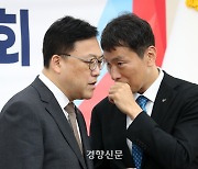 ‘그림자 규제’가 만든 업비트 독점 구조, 견제할 수 있을까