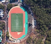 [사설] 부산대 부설 장애인 예술학교 착공 미룰 이유 없다