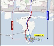 가덕신공항 접근철도·도로, 설계·시공 일괄입찰로 진행