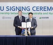 Hyundai E&C to expand presence in South Australia