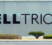 Celltrion signs $72.8 million deal for migraine drug Ajovy