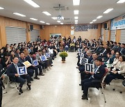 마을교육공동체 발전 방향 논의에 나선 경남교육감