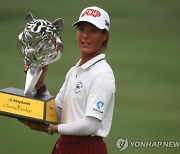 '고진영 복귀' LPGA 투어 메이뱅크 챔피언십 24일 개막…부티에 2연패·그린 2연승 도전