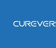 Cureverse inks deal for Alzheimer’s drug technology transfer