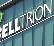 Celltrion inks $72.4mn CDMO deal for migraine drug with Teva Pharm