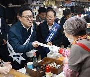 소상공인 위한 새출발기금 홍보나선 금융위원장