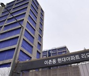 “공사비 얼마나 올랐길래”...공사 중지 예고 현수막 내걸었던 이촌르엘, 급한 불 껐지만 갈등 여전