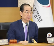 '위기의 삼성' 공감한 한덕수 총리 "정부가 지원할 것은 다 할 것"